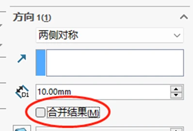 sw工程图怎么标倒角尺寸